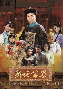 ladyyuan中出